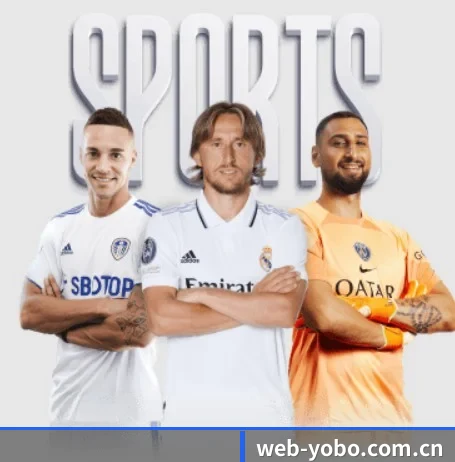 yobo体育 APP 界面